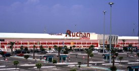 Ipermercato Auchan - Gela CL